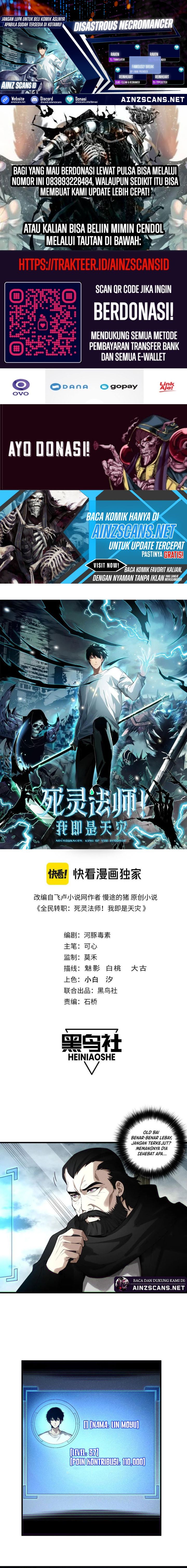 Dilarang COPAS - situs resmi www.mangacanblog.com - Komik disastrous necromancer 146 - chapter 146 147 Indonesia disastrous necromancer 146 - chapter 146 Terbaru 0|Baca Manga Komik Indonesia|Mangacan
