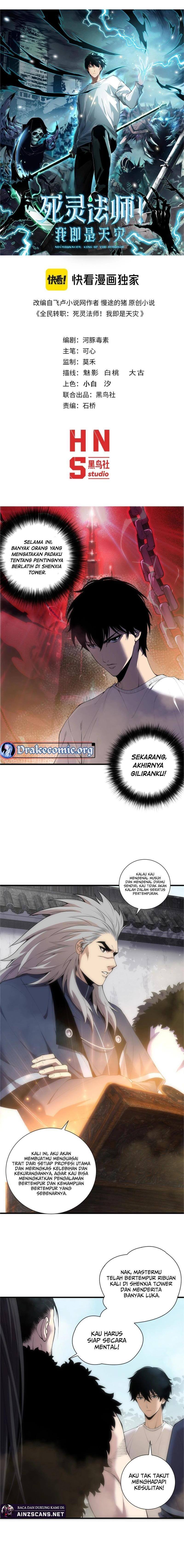 Disastrous Necromancer chapter 171