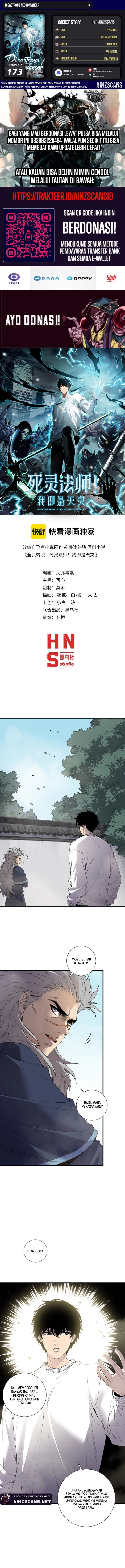 Disastrous Necromancer chapter 173