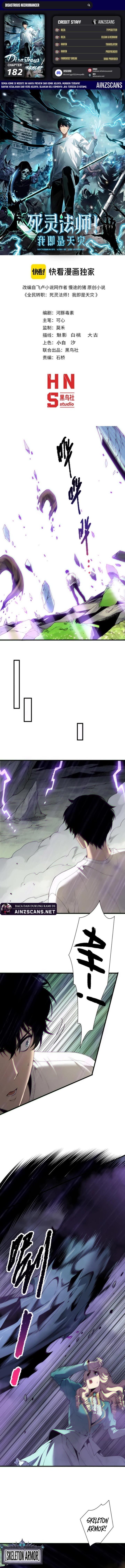 Dilarang COPAS - situs resmi www.mangacanblog.com - Komik disastrous necromancer 182 - chapter 182 183 Indonesia disastrous necromancer 182 - chapter 182 Terbaru 0|Baca Manga Komik Indonesia|Mangacan