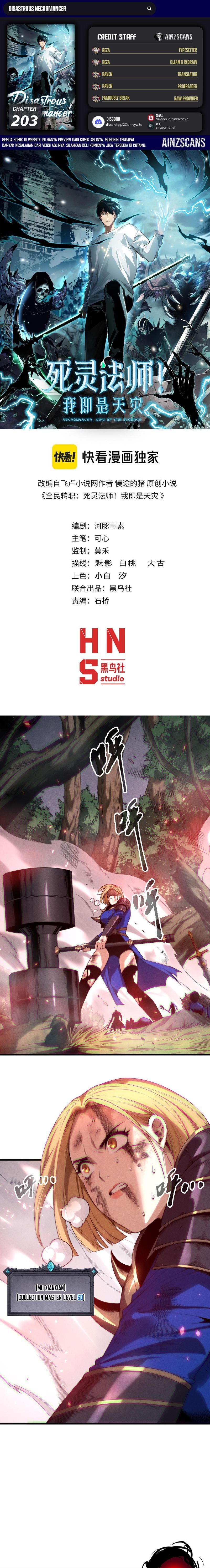 Disastrous Necromancer Chapter 203 Bahasa Indonesia