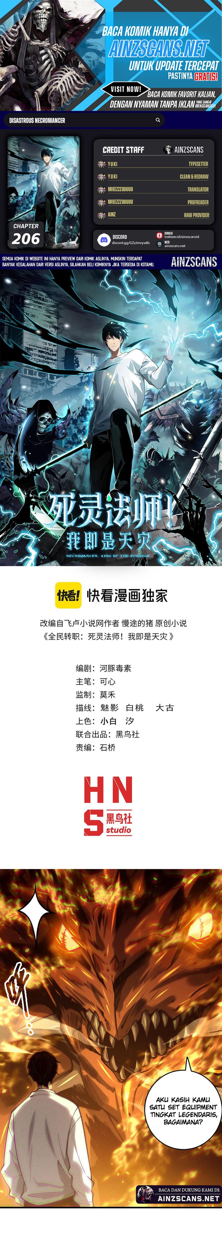 Disastrous Necromancer chapter 206