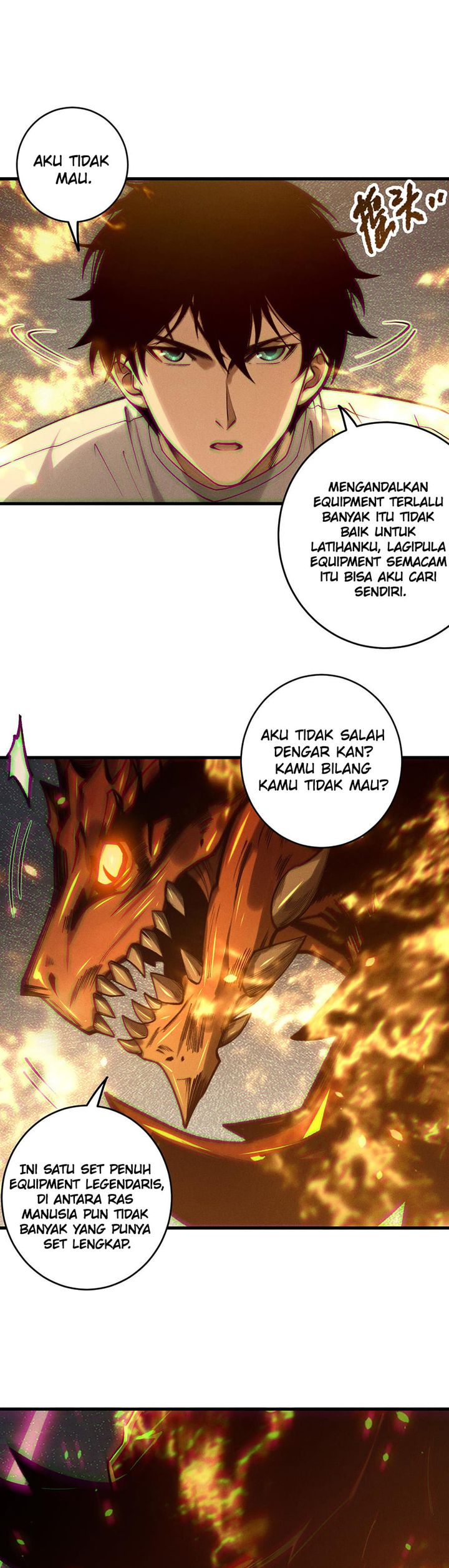 Disastrous Necromancer chapter 206