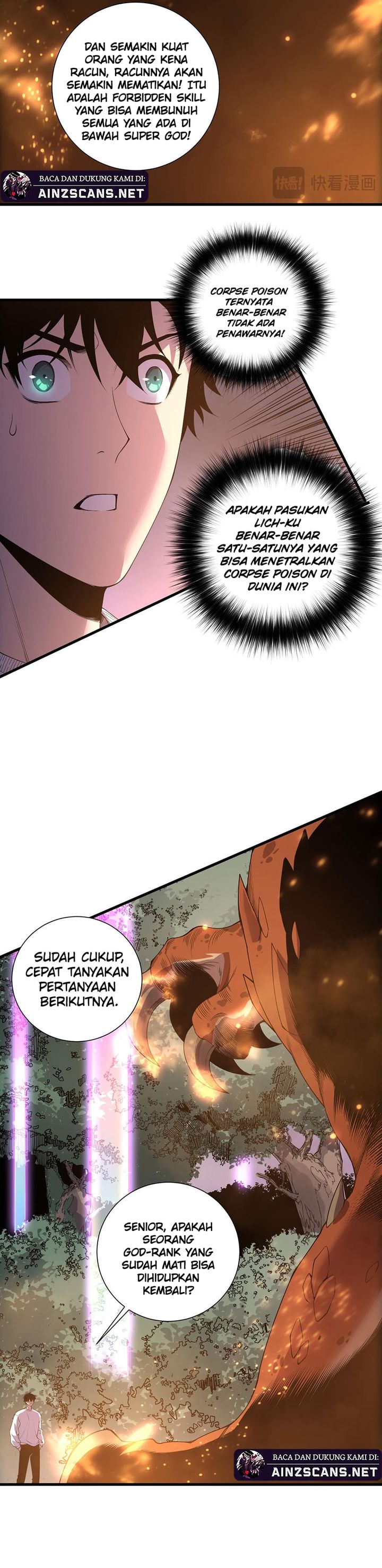Disastrous Necromancer chapter 206