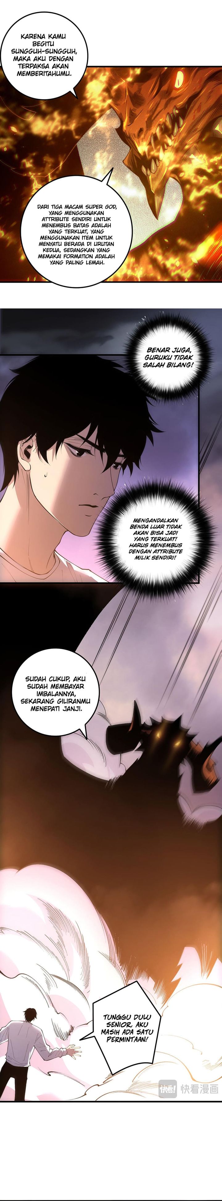 Disastrous Necromancer chapter 206