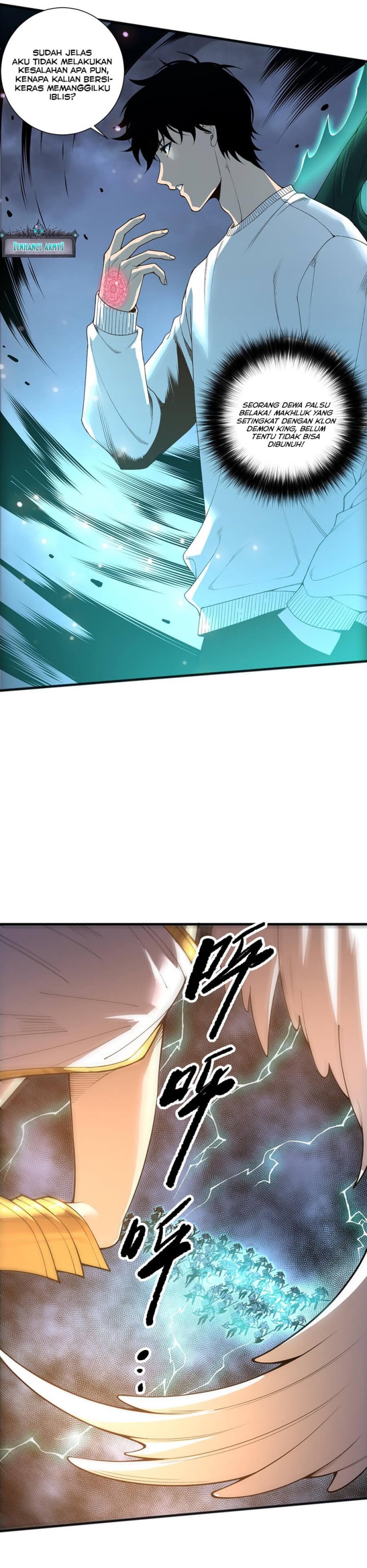 Disastrous Necromancer chapter 217