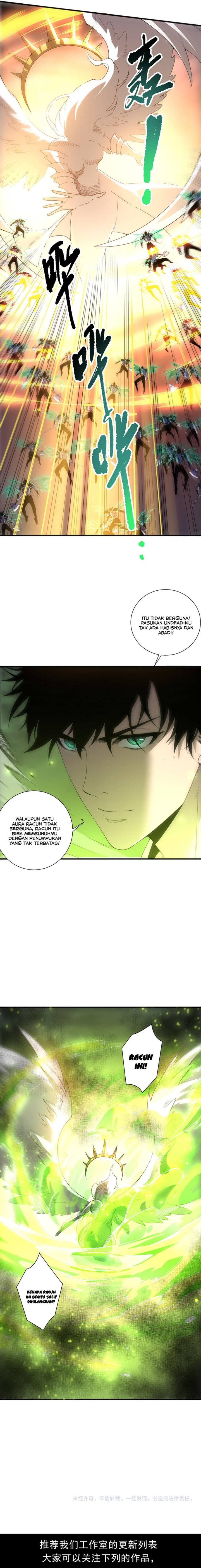 Disastrous Necromancer chapter 217