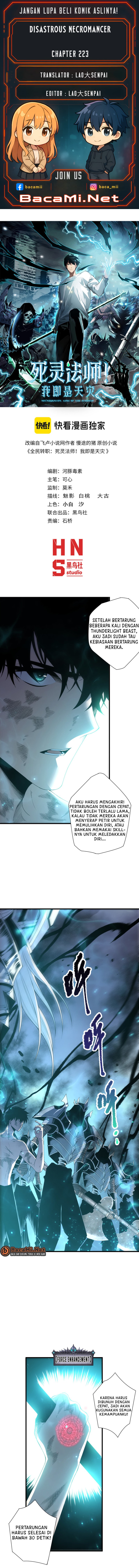 Disastrous Necromancer chapter 223