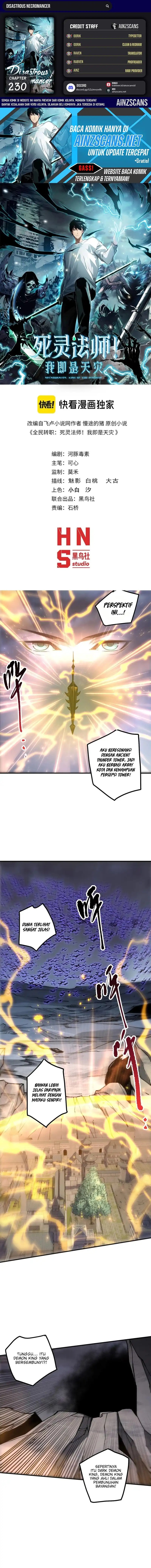 Disastrous Necromancer Chapter 230 Bahasa Indonesia