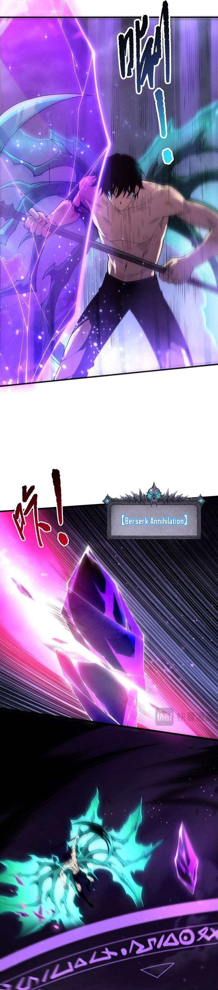 Dilarang COPAS - situs resmi www.mangacanblog.com - Komik disastrous necromancer 233 - chapter 233 234 Indonesia disastrous necromancer 233 - chapter 233 Terbaru 8|Baca Manga Komik Indonesia|Mangacan