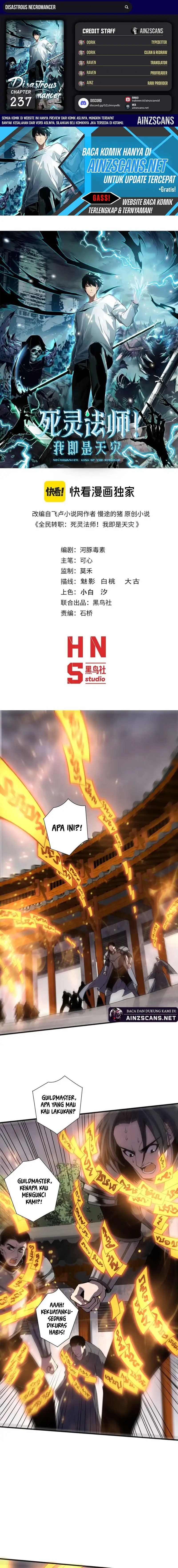 Disastrous Necromancer chapter 237