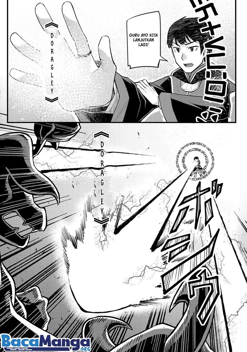 Disciple of the Lich: Or How I Was Cursed by the Gods and Dropped Into the Abyss! chapter 6