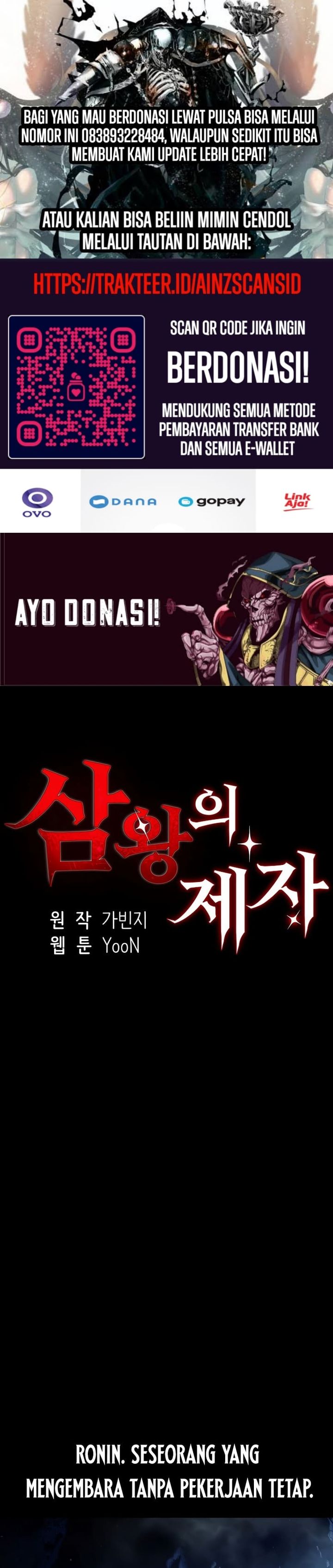 Disciple of the Three Kings chapter 37