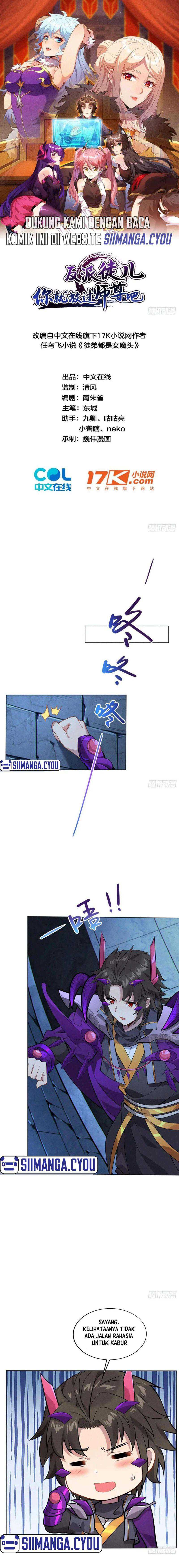 Disciples Please Spare Your Master Chapter 02 Bahasa Indonesia