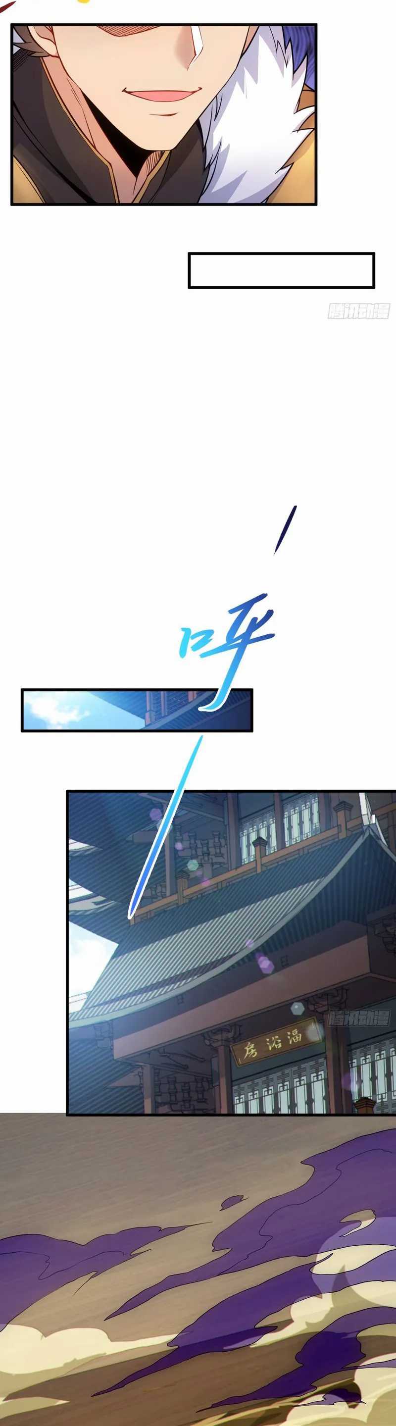 Disciples Please Spare Your Master Chapter 13 Bahasa Indonesia