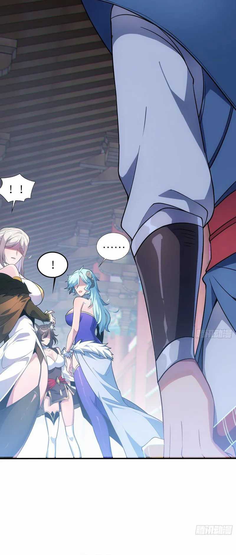 Disciples Please Spare Your Master Chapter 13 Bahasa Indonesia