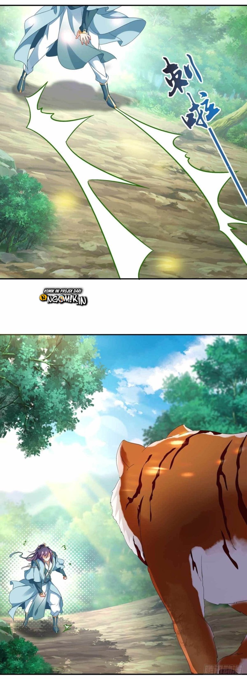 Divine Soul Emperor chapter 4
