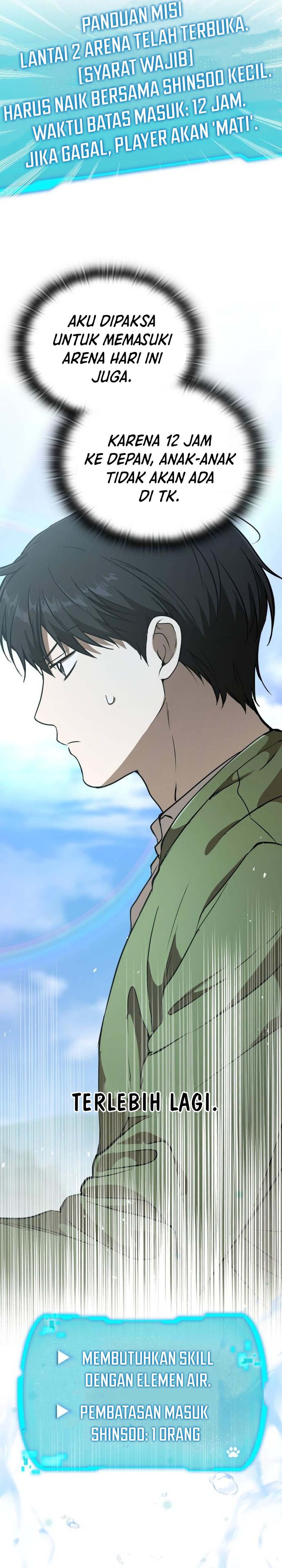 Divine Beast Kindergarten chapter 15