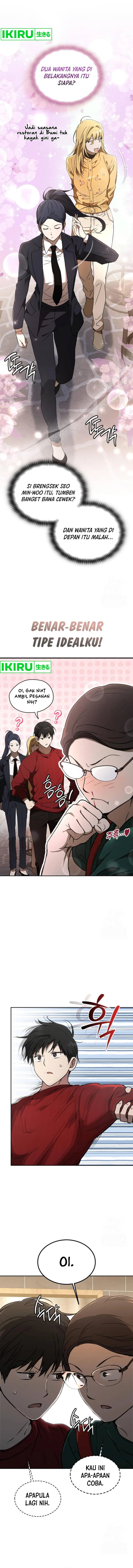 Divine Beast Kindergarten chapter 19