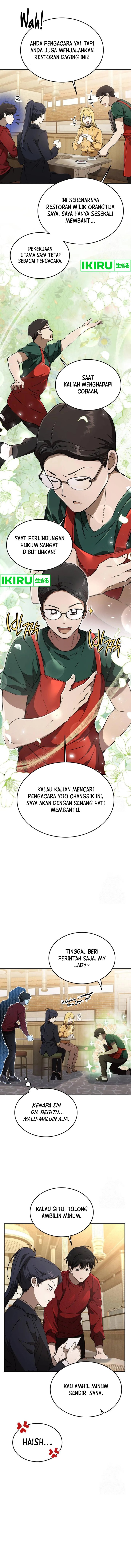 Divine Beast Kindergarten chapter 19