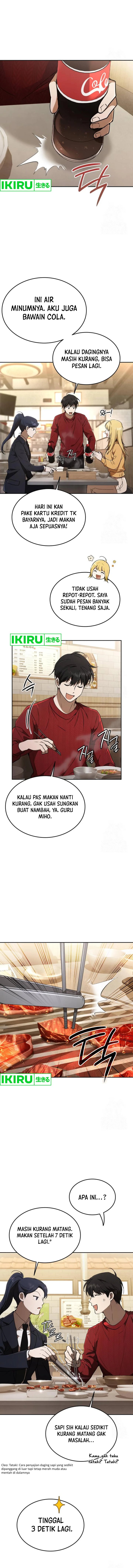 Divine Beast Kindergarten chapter 19
