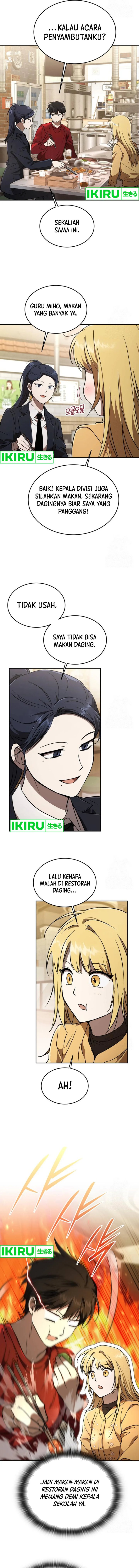 Divine Beast Kindergarten chapter 19