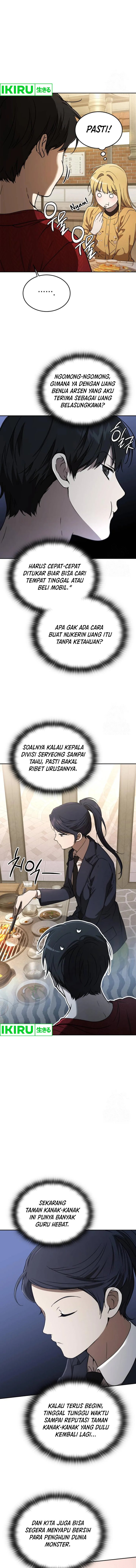 Divine Beast Kindergarten chapter 19