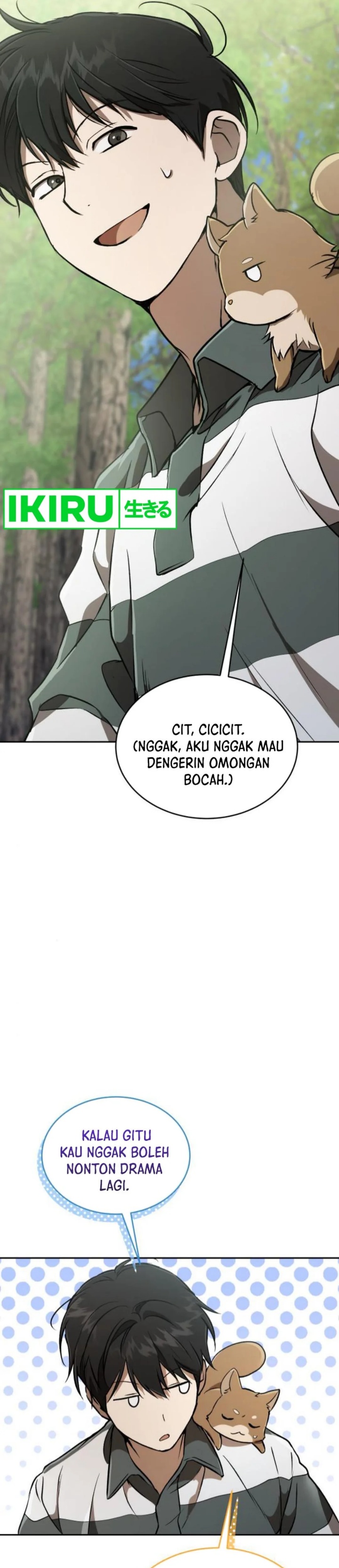 Divine Beast Kindergarten chapter 27
