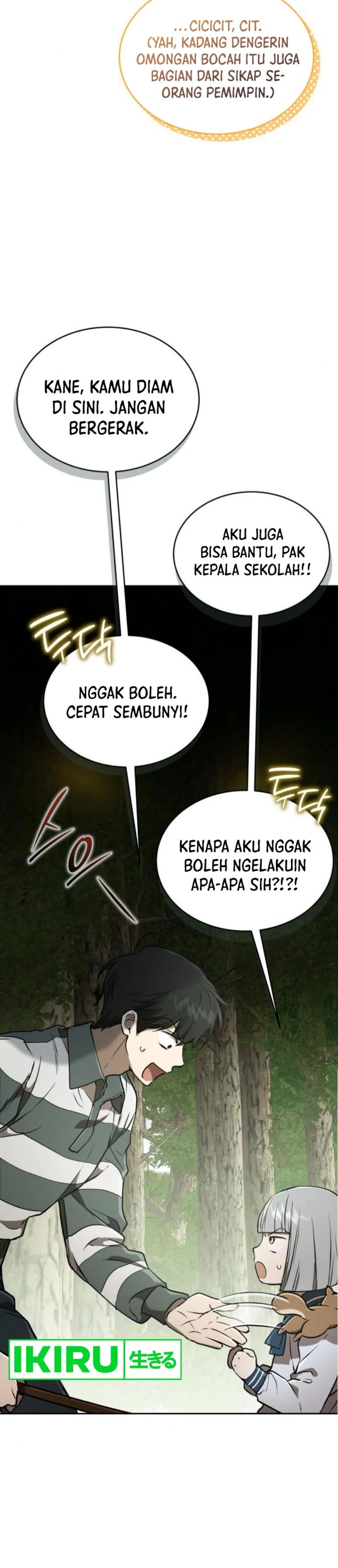 Divine Beast Kindergarten chapter 27