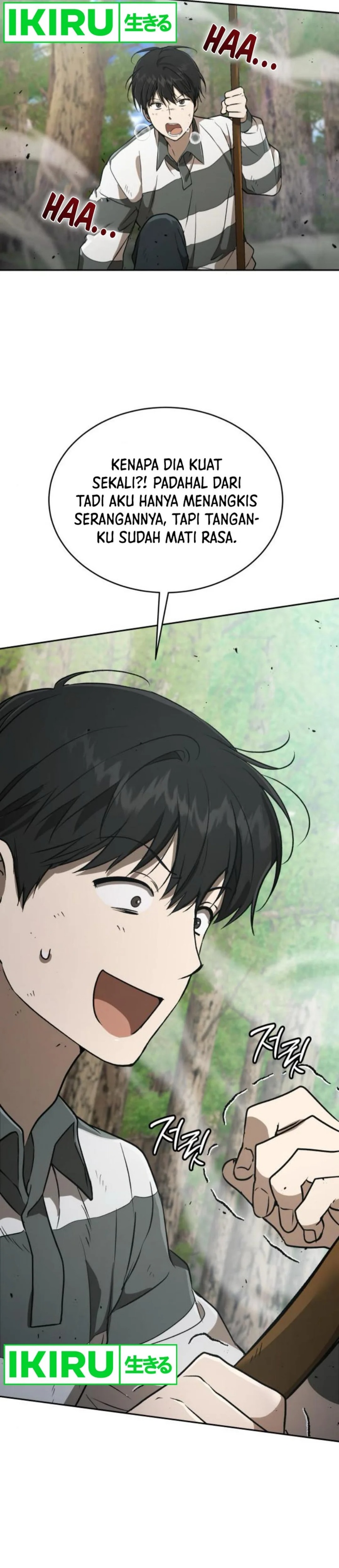 Divine Beast Kindergarten chapter 27