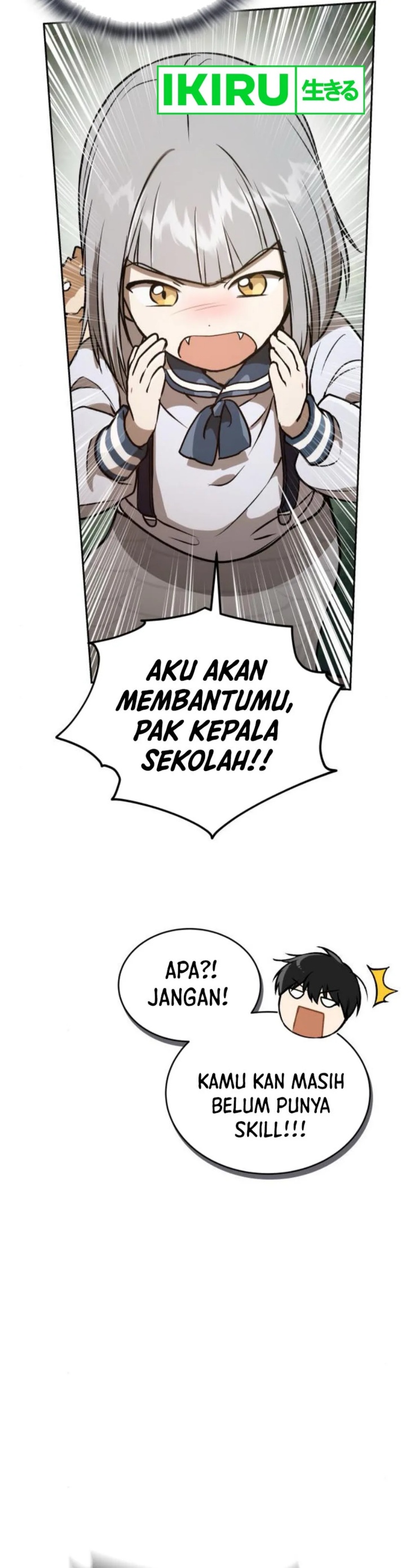 Divine Beast Kindergarten chapter 27