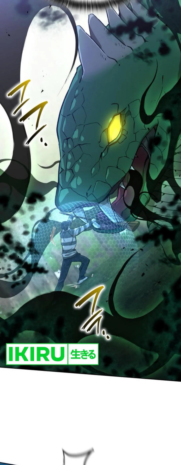 Divine Beast Kindergarten chapter 27