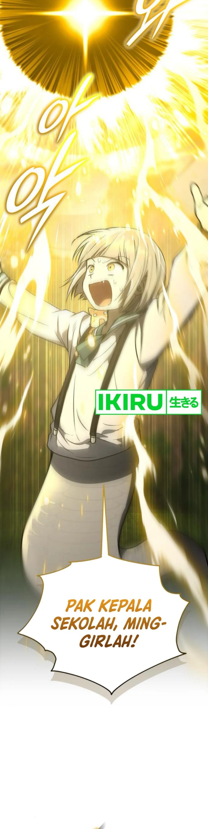 Divine Beast Kindergarten chapter 27