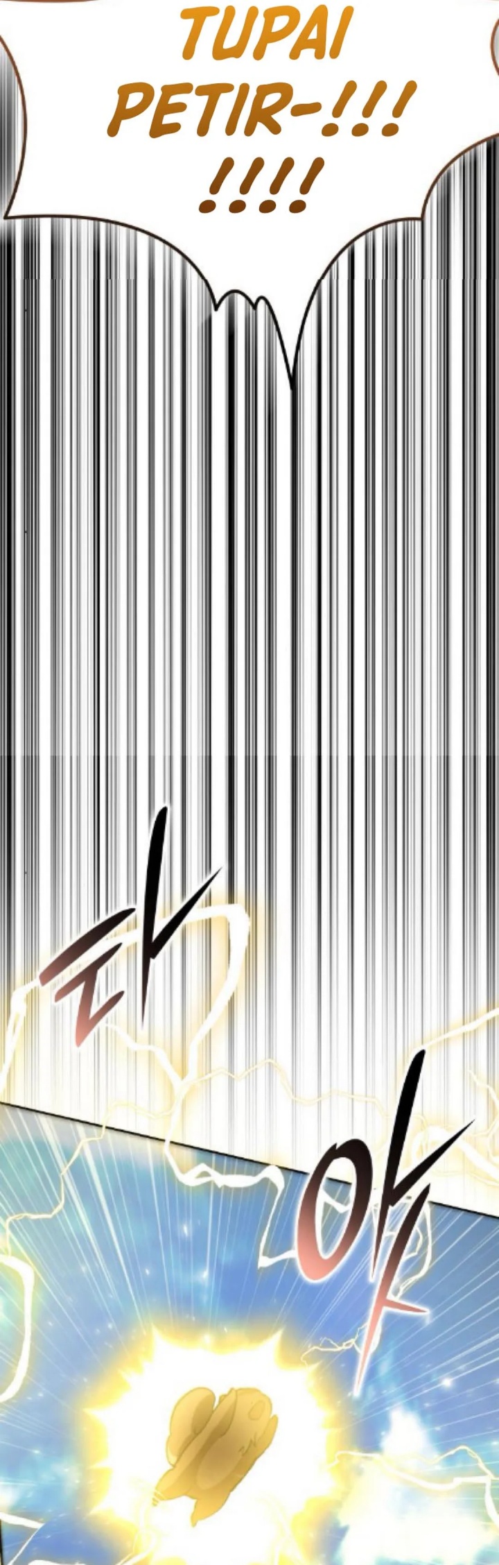 Divine Beast Kindergarten chapter 27