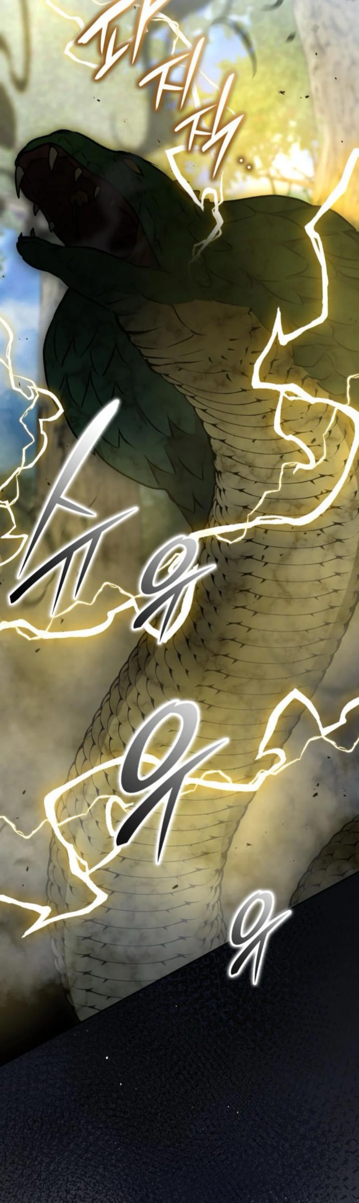 Divine Beast Kindergarten chapter 27