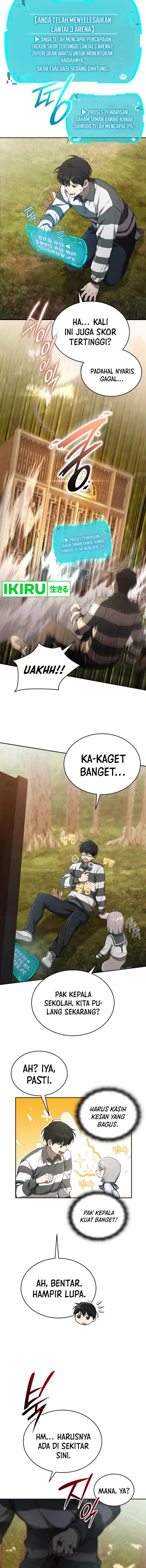 Divine Beast Kindergarten chapter 28