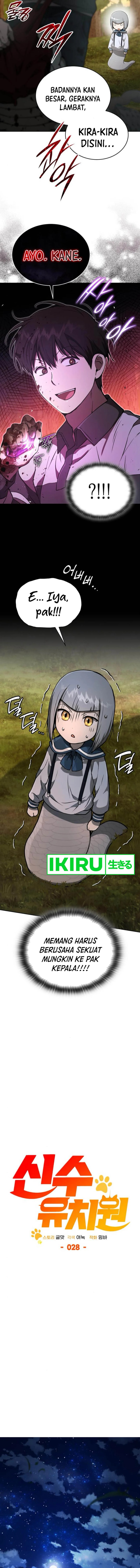 Divine Beast Kindergarten chapter 28