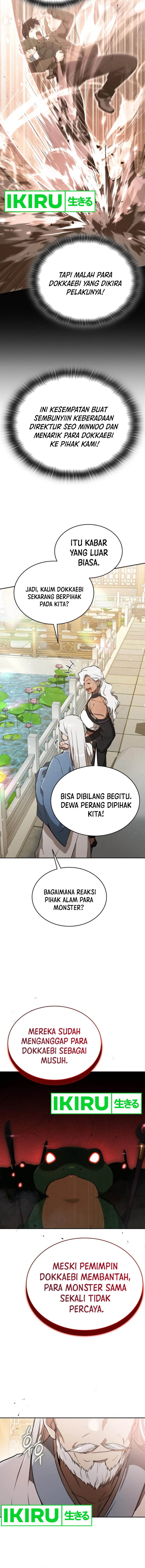 Divine Beast Kindergarten chapter 28