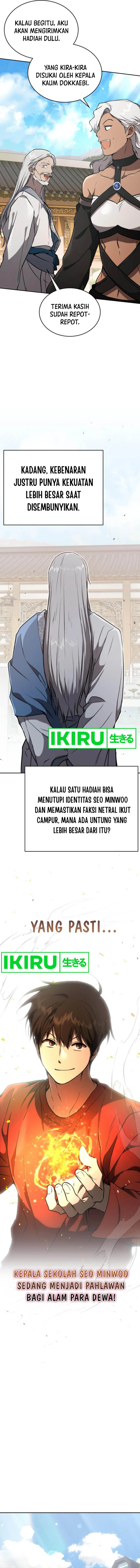 Divine Beast Kindergarten chapter 28