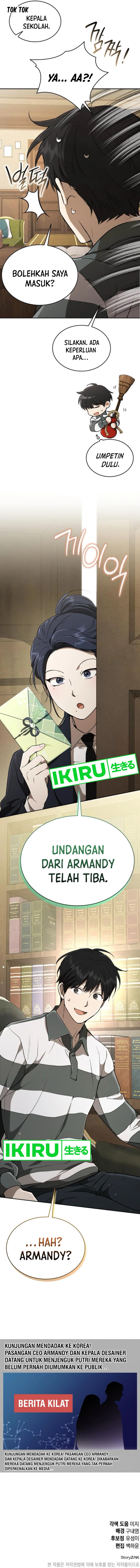 Divine Beast Kindergarten chapter 28