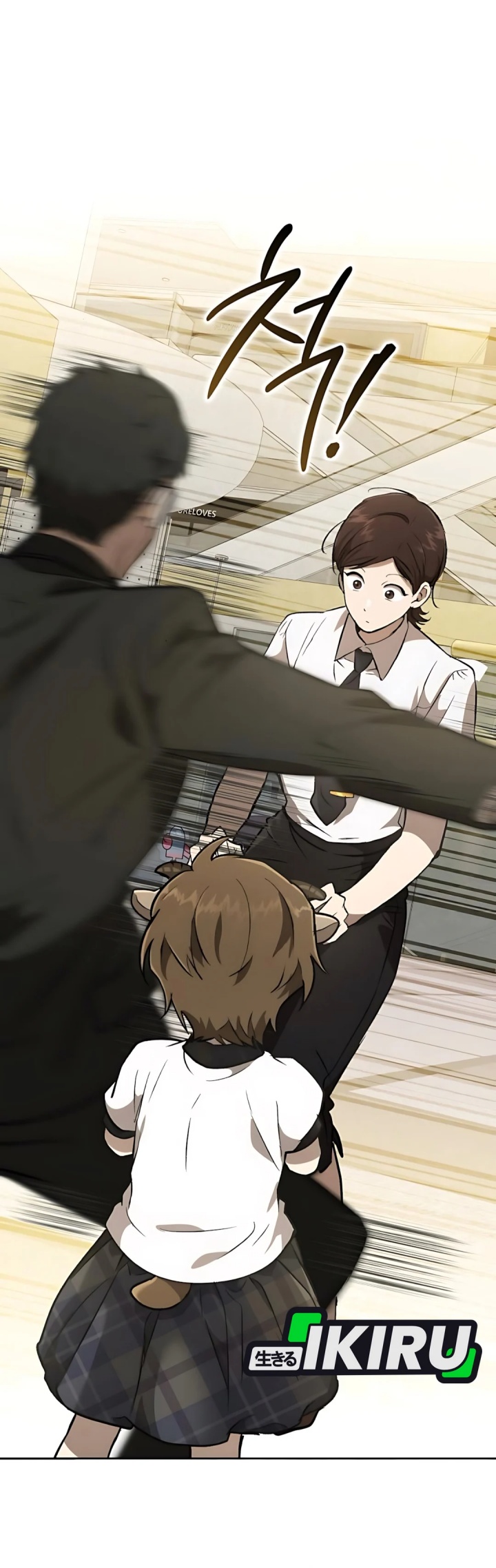 Divine Beast Kindergarten Chapter 31 Bahasa Indonesia