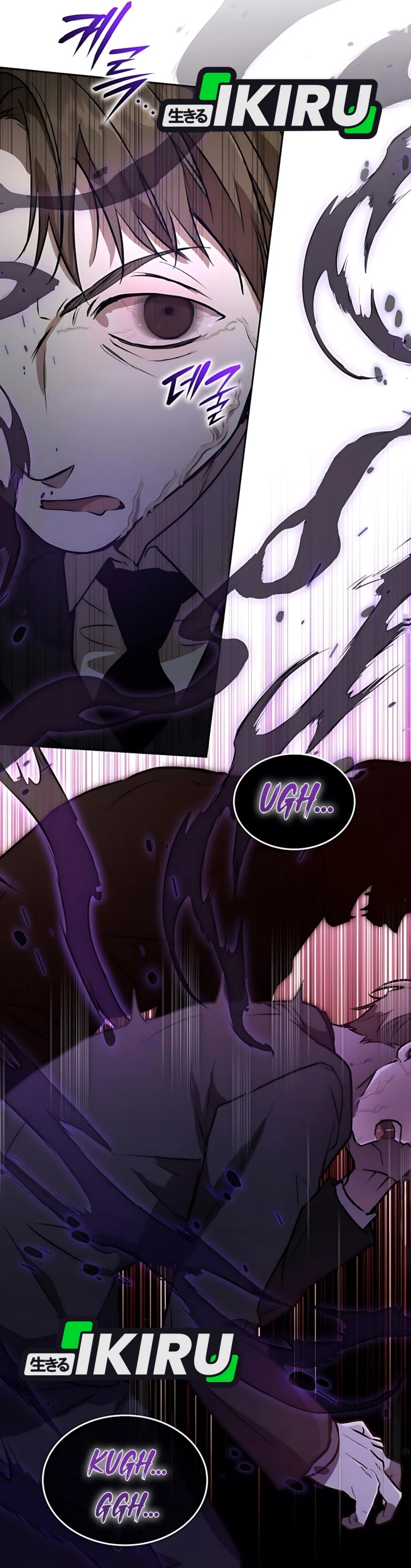 Divine Beast Kindergarten Chapter 31 Bahasa Indonesia