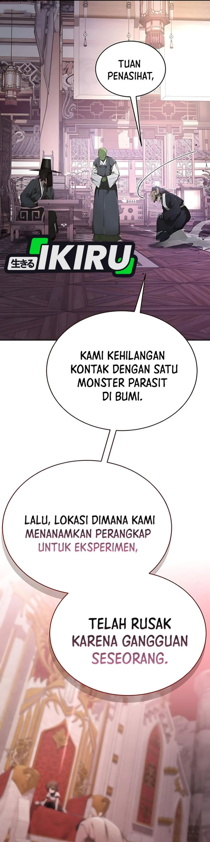 Shinsoo Kindergarten chapter 39