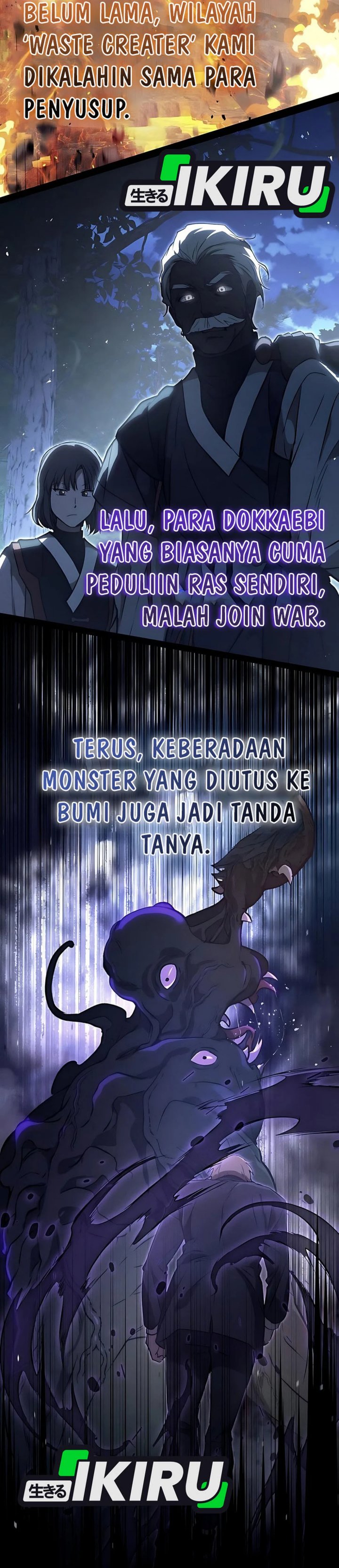 Shinsoo Kindergarten chapter 39