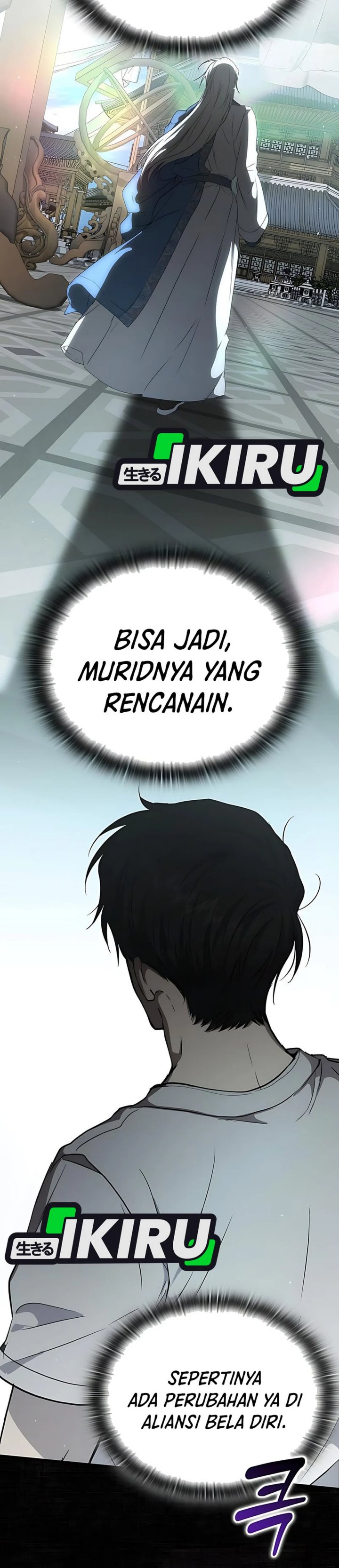 Shinsoo Kindergarten chapter 39