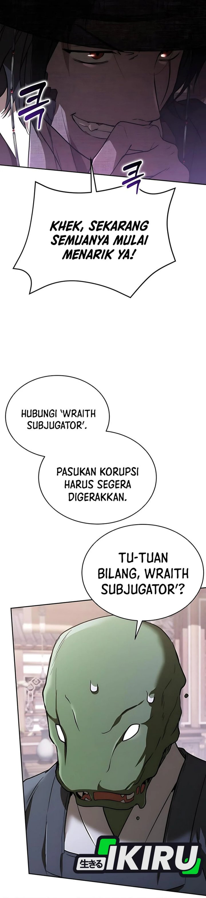 Shinsoo Kindergarten chapter 39