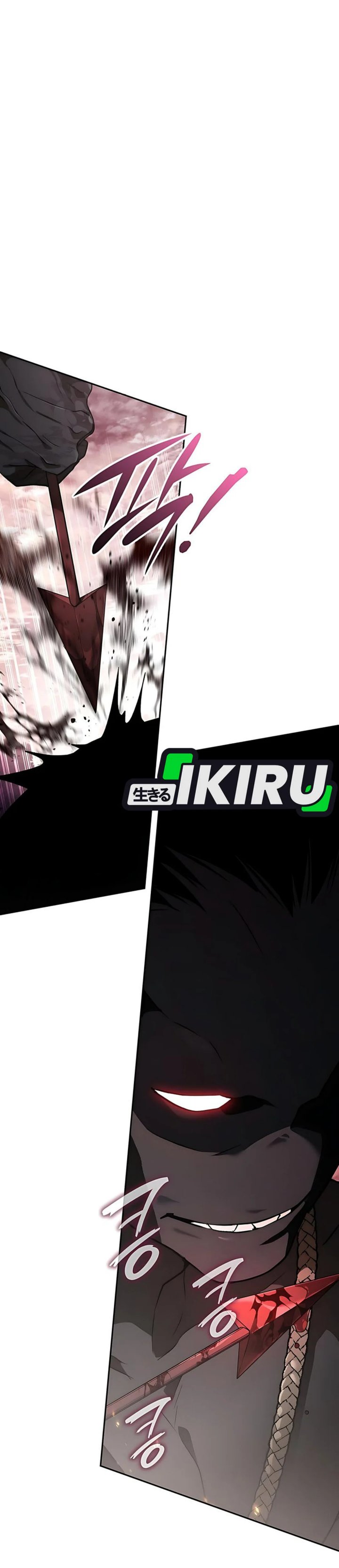 Shinsoo Kindergarten chapter 39
