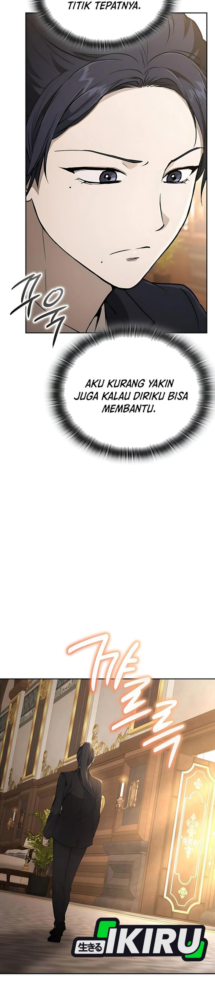 Shinsoo Kindergarten chapter 39