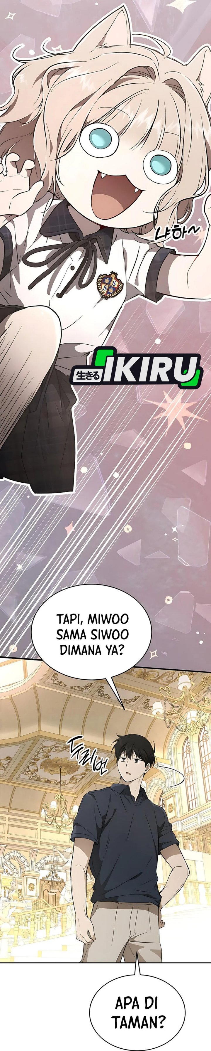 Shinsoo Kindergarten chapter 39