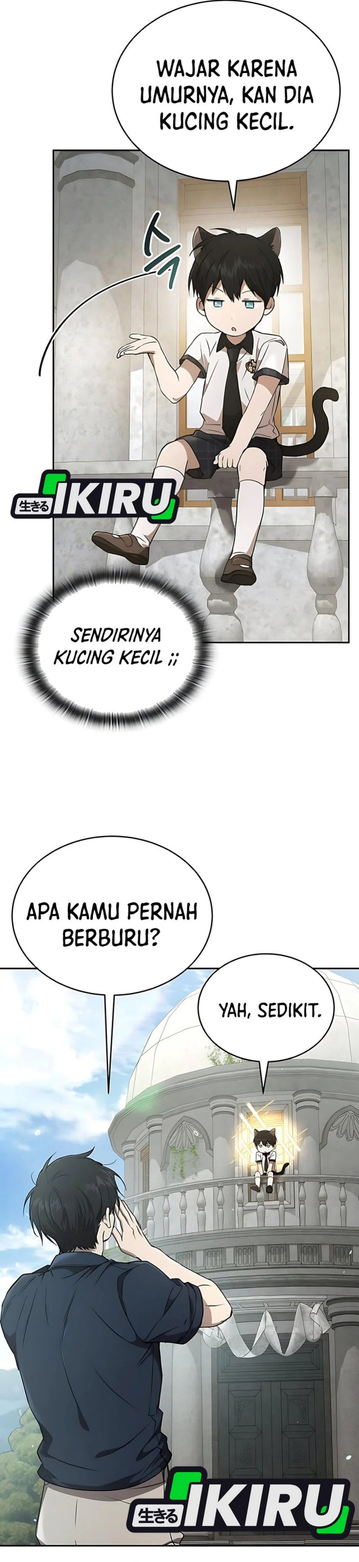 Shinsoo Kindergarten chapter 39